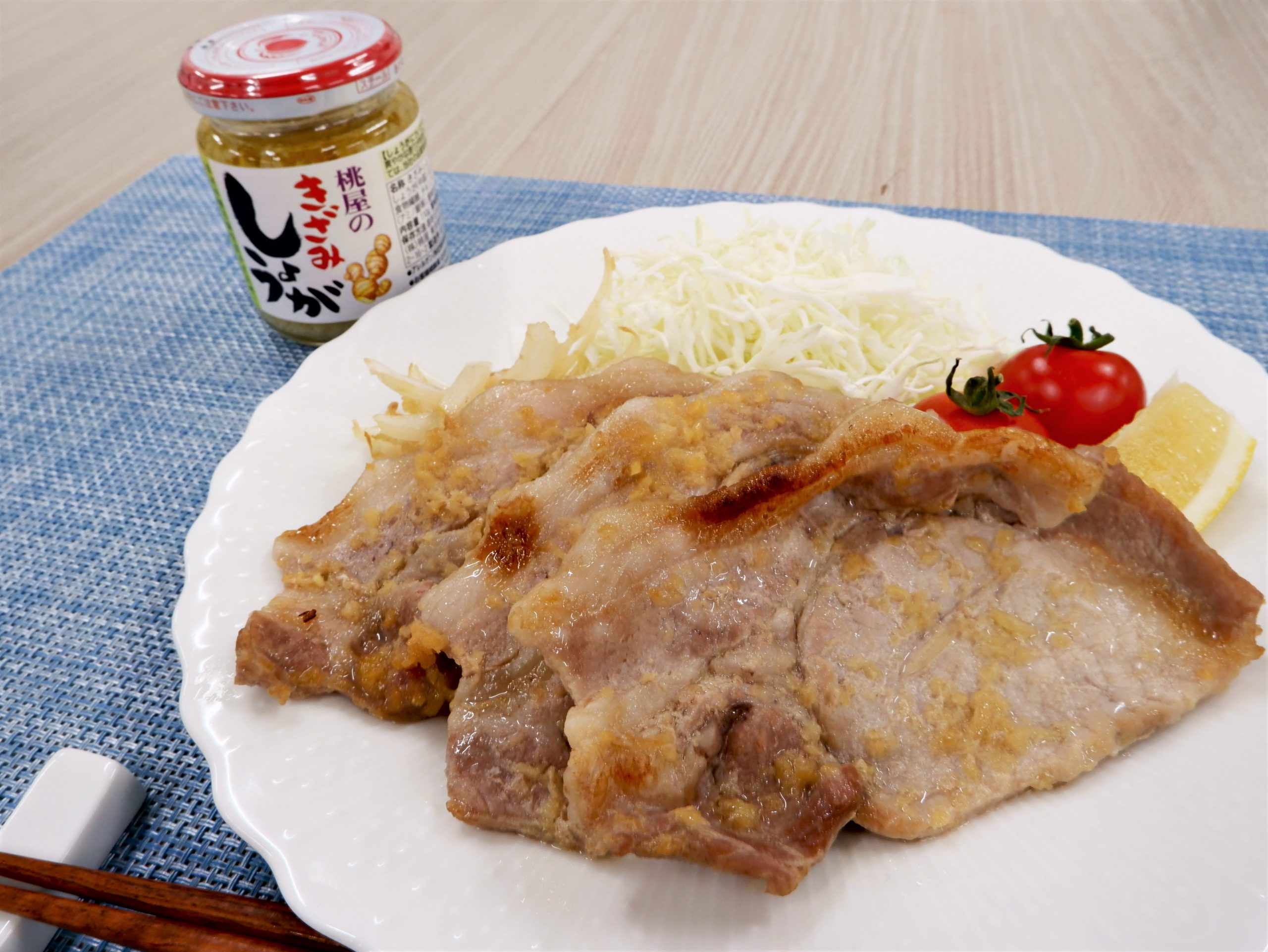 【第5弾】桃屋＆三菱電機 びん詰とレングリ加熱を活用した絶品&簡単レシピ